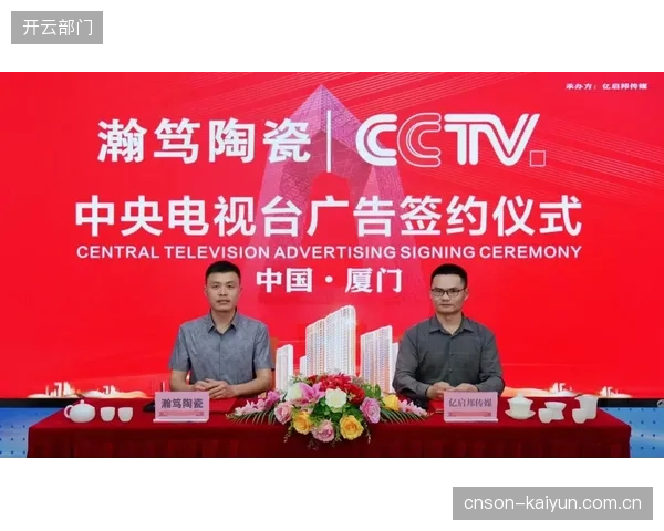 中国市场延续央视作为唯一主转播商的模式，新媒体平台需从央视购买二级分销权。