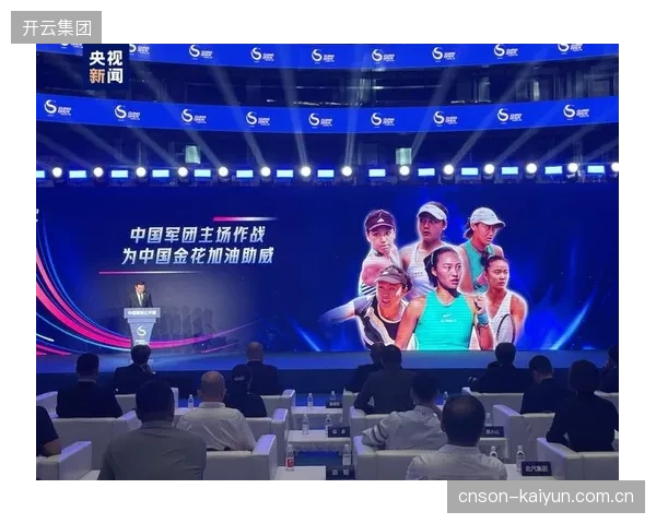 中国网球公开赛的媒体资产管理系统，本届赛事起将全部并轨至大洋iCloudMAM系统以对齐版权保护策略