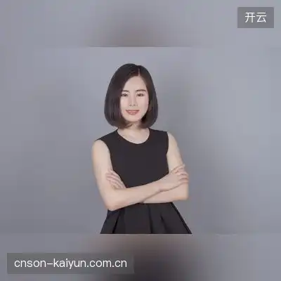 倪平