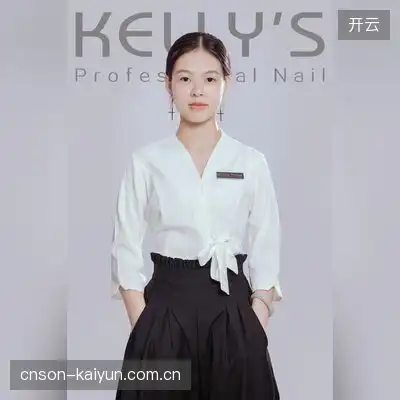 炎刺